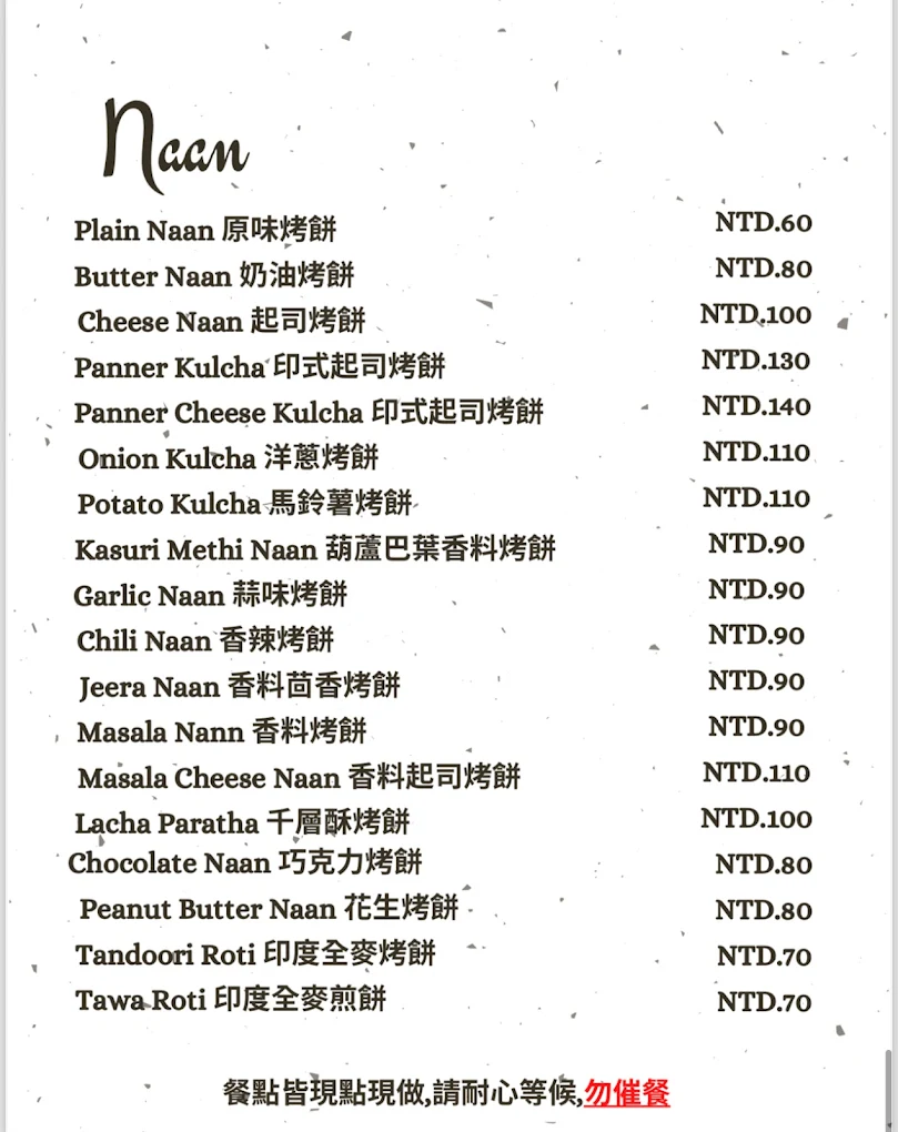 2023-11-17 2023-11-17