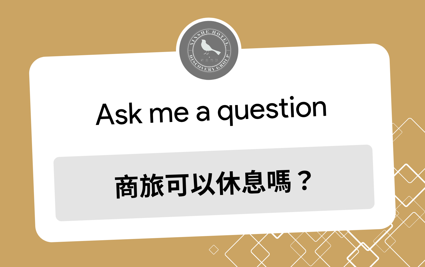 hotel-rest hotel-rest