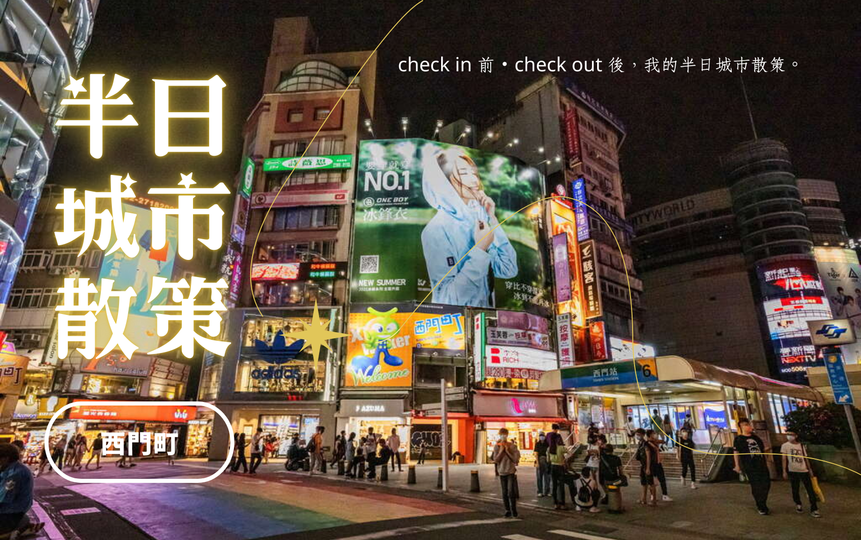 tanso-ximen tanso-ximen