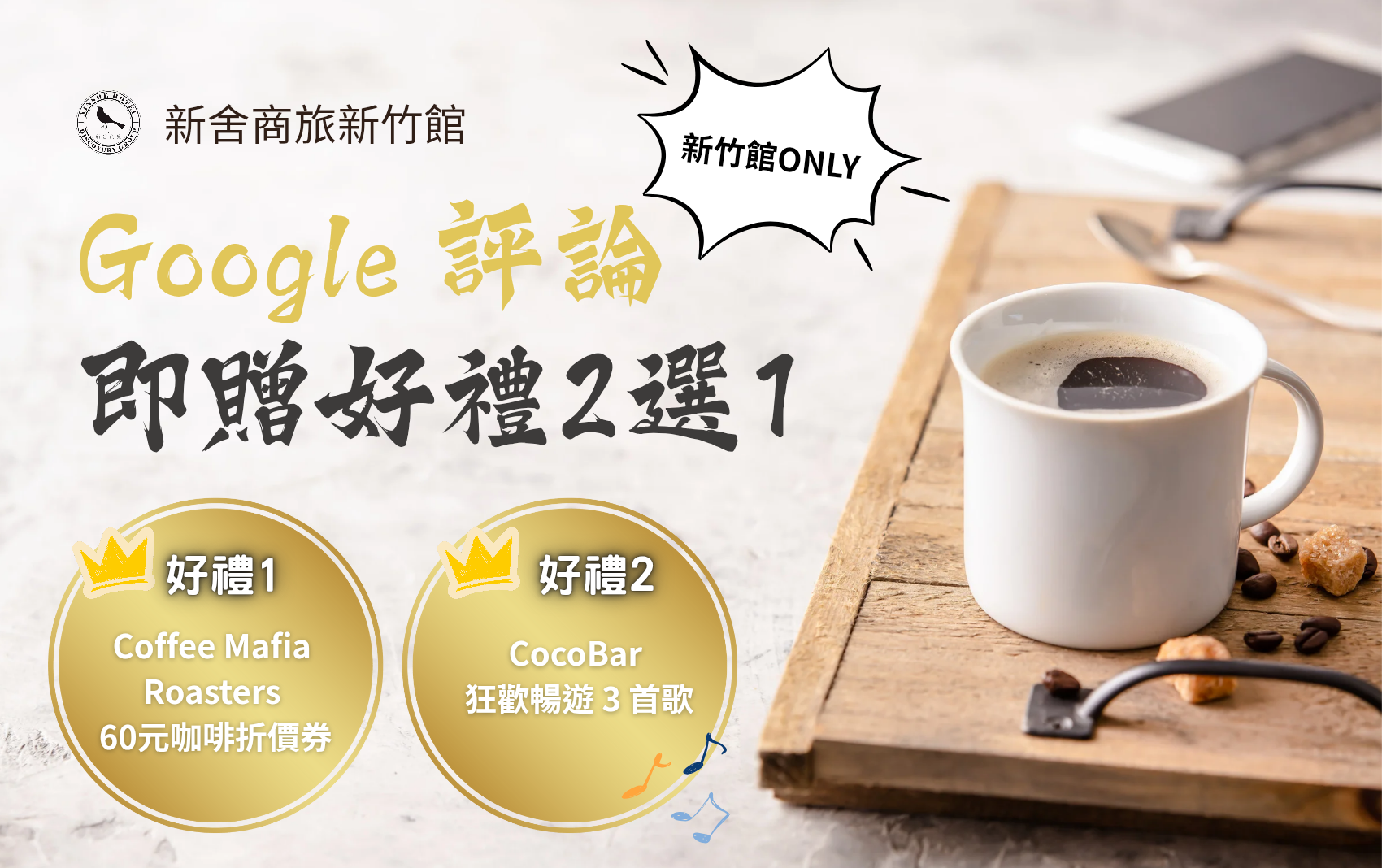 探索系列官網封面圖850X534_20260119_161556_0000 探索系列官網封面圖850X534_20260119_161556_0000