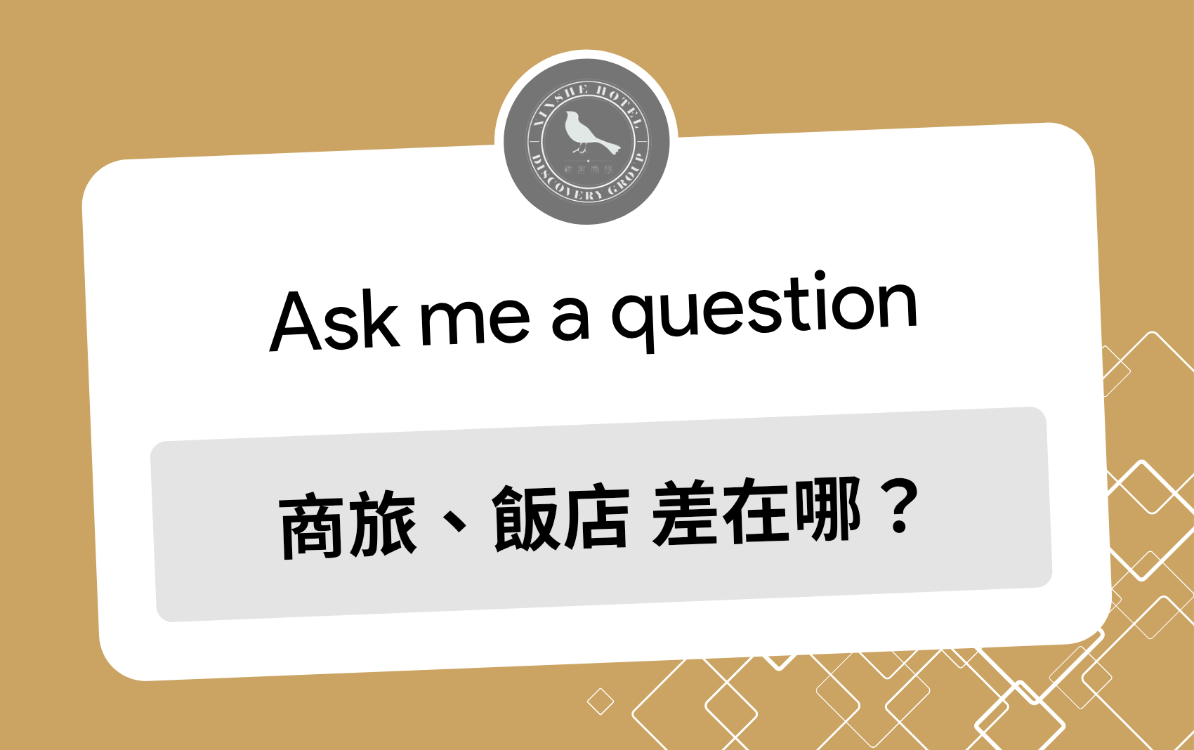 探索系列官網封面圖850X534_20260222_193320_0000