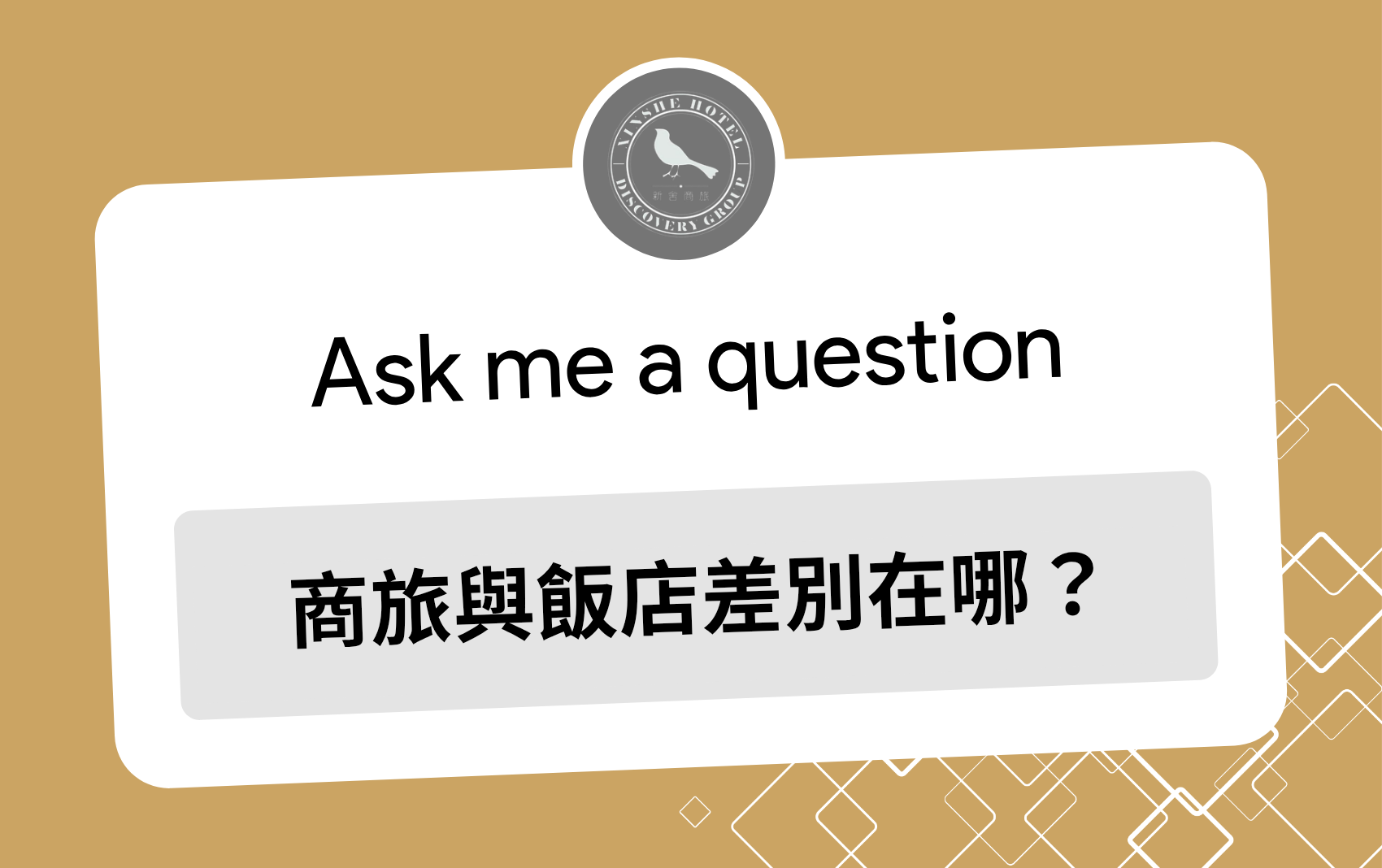 探索系列官網封面圖850X534_20260324_022711_0000